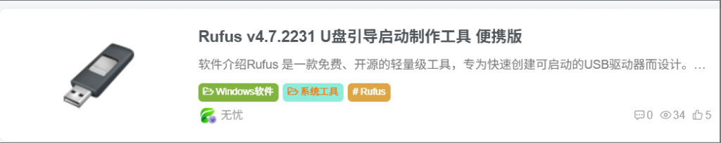 2025-04-11_235904_952