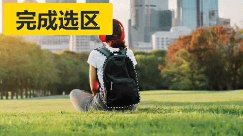 图片[9]-Adobe Photoshop 2025 中文激活版 v26.5-无忧资源