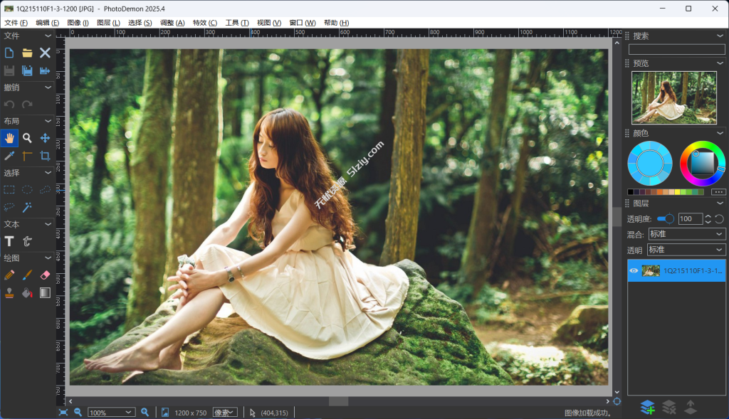 图片[1]-PhotoDemon v2025.04 (轻量级开源图像编辑软件)