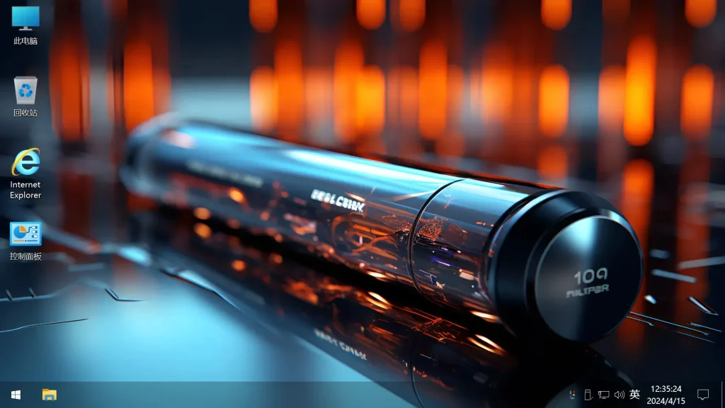 图片[7]-【不忘初心游戏版】[太阳谷] Windows10 22H2（19045.5796） X64 无更新[精简版][2.7G]-无忧资源