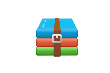 2345好压（HaoZip）去广告优化版 v6.5.2.11245