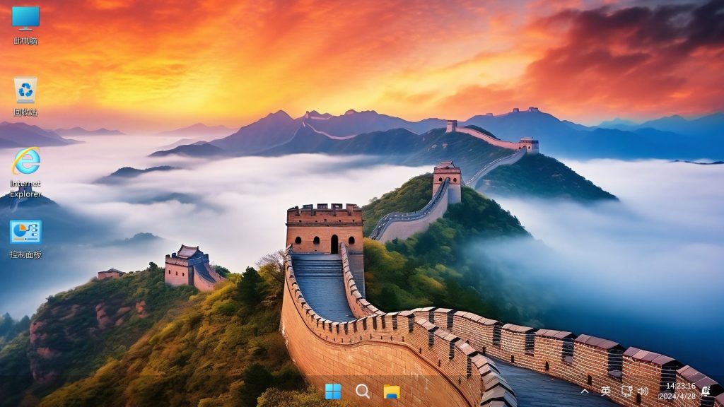 图片[1]-【不忘初心游戏版】Windows11 LTSC2024（26100.3915）X64 无更新 [精简版][2.72G]