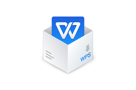 WPS Office 2023 ProPlus 专业增强版 v12.8.2.20324 免激活版