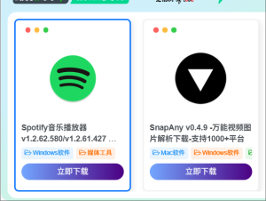 子比主题美化 – 给文章列表添加一个鼠标悬停边框美化【05/11更新】-无忧资源