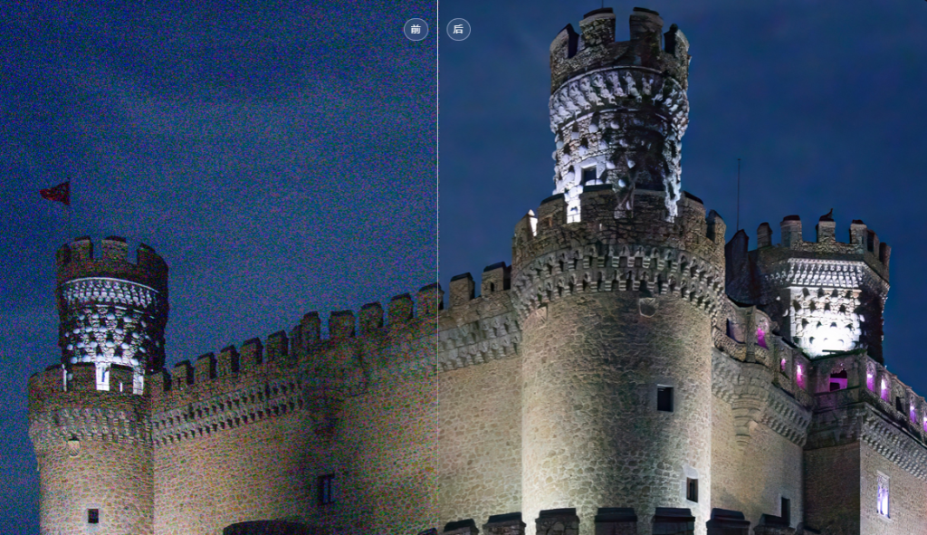 图片[2]-Topaz Photo AI v4.0.1 （图像AI高清修复神器）汉化破解版